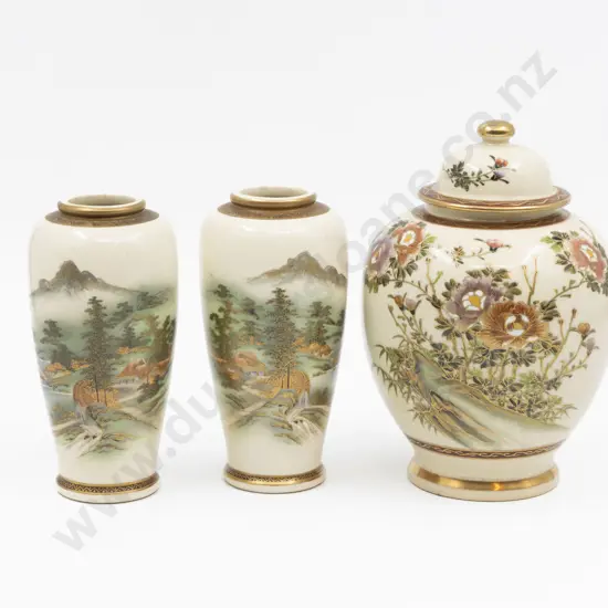 Pair Satsuma Vases & Lidded Urn Tallest 19.5cm H