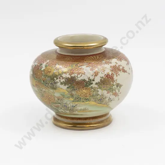 Satsuma Squat Ovoid Vase 12.5cm H
