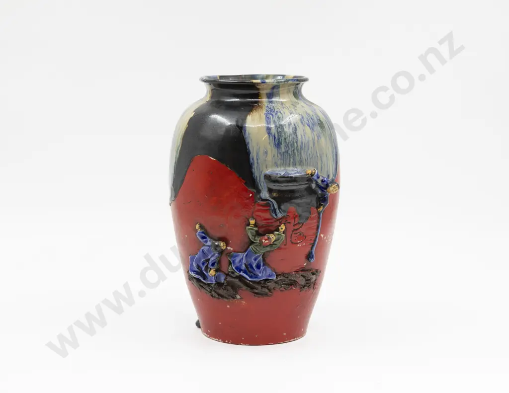 Sumida Gawa Vase 26cm H Image 1++