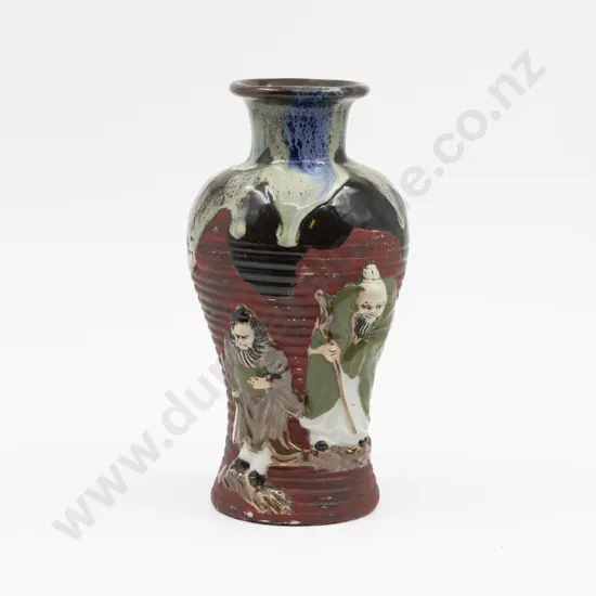 Sumida Gawa Vase 22cm H