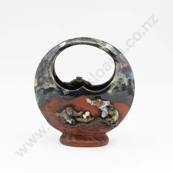 Sumida Gawa Circular Vase 21cm H