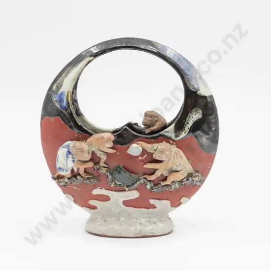 Sumida Gawa Circular Vase 21cm H