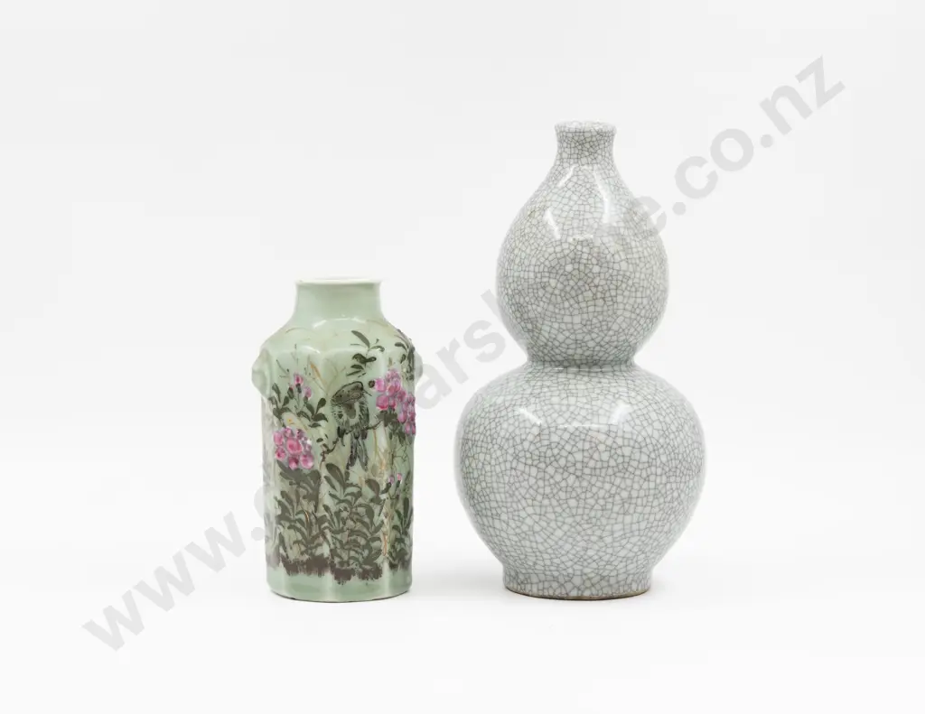 Japanese Double-Gourd Vase & Other 28cm H Image 1++