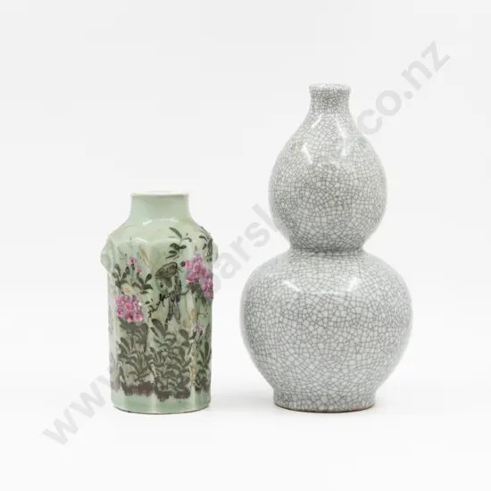Japanese Double-Gourd Vase & Other 28cm H