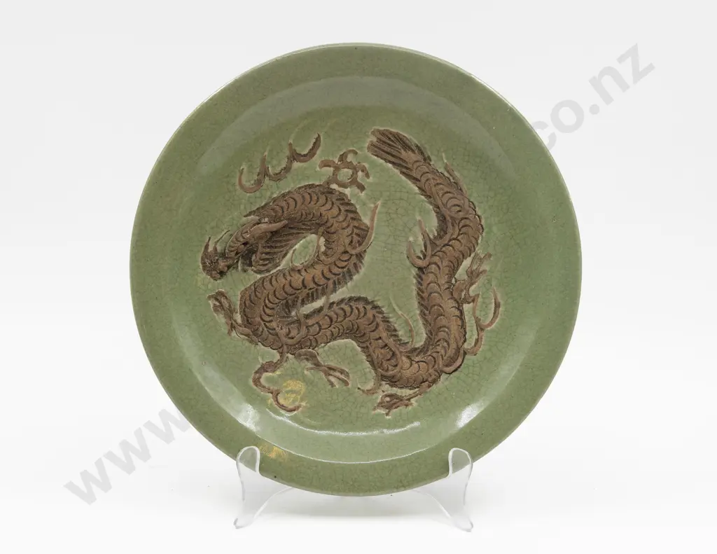 Japanese Relief Decorated Wall Plate 26cm Dia Image 1++