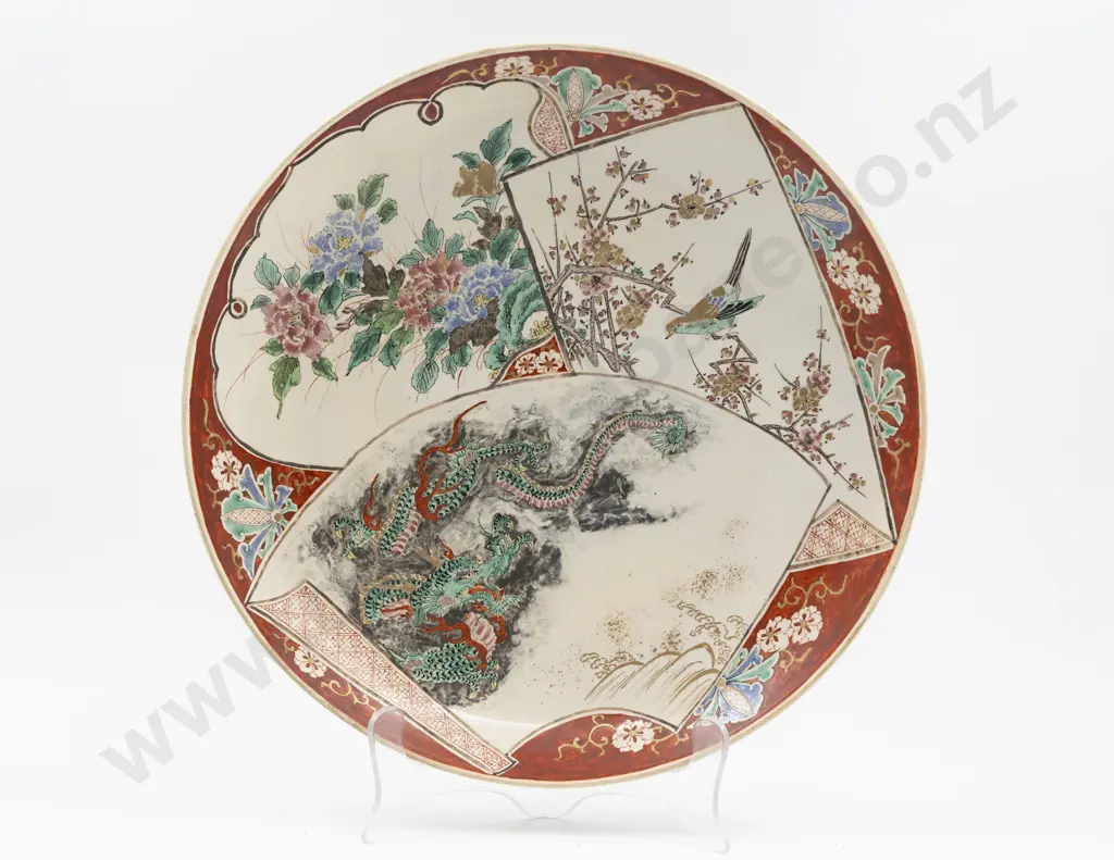 Japanese Charger 36cm Dia Image 1++