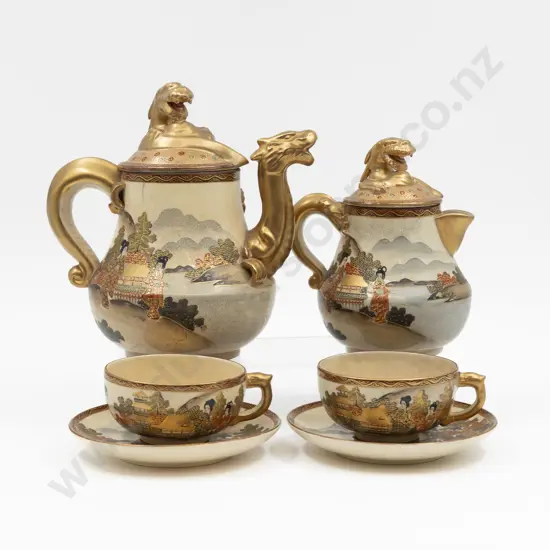 Satsuma Tea Set
