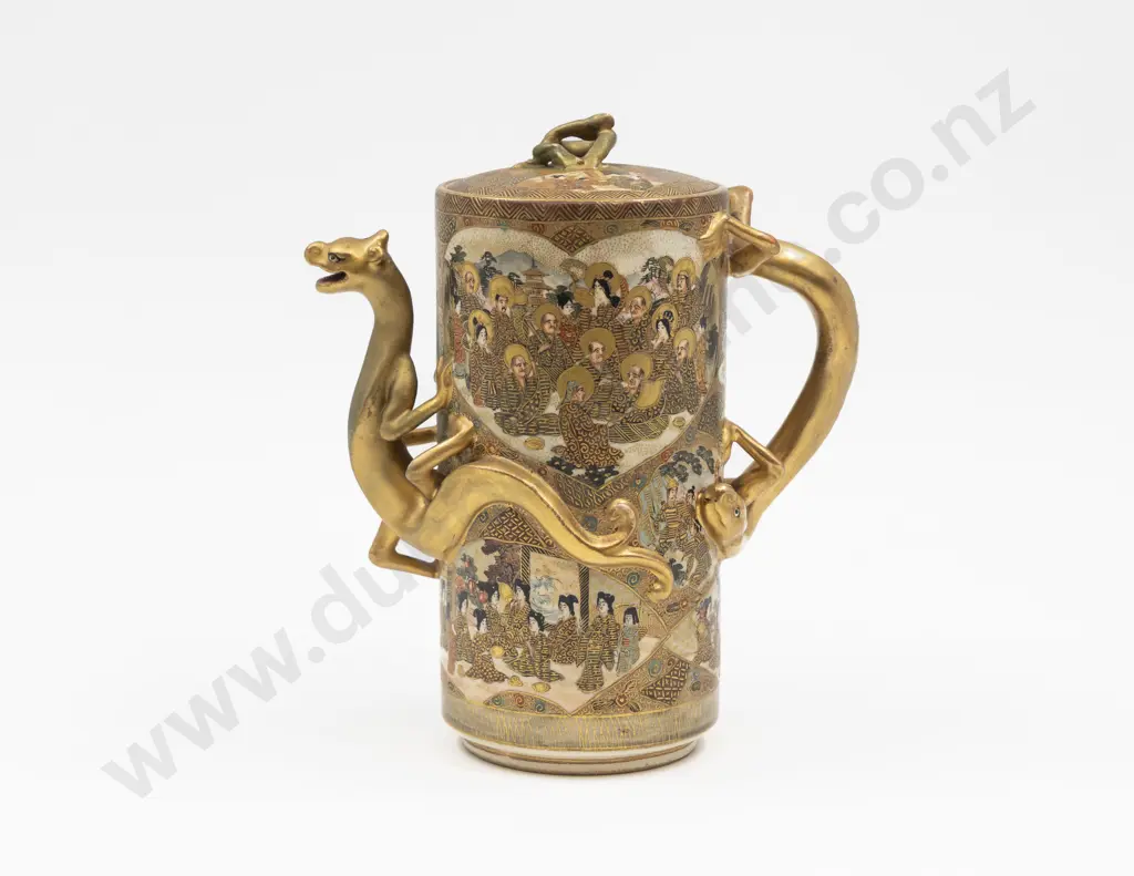 Satsuma Covered Hot Water Jug 18.5cm H Image 1++