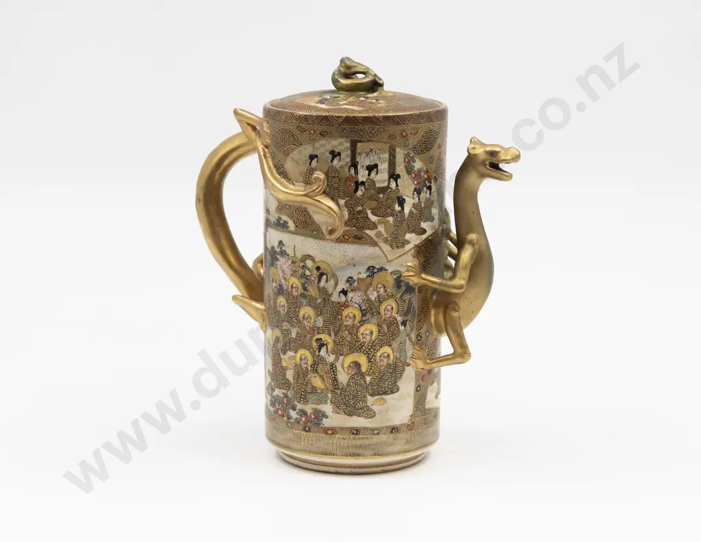 Satsuma Covered Hot Water Jug 18.5cm H Image 1++