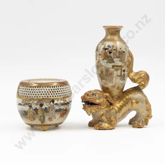 Satsuma Vase on Dragon Base 18cm H & Incense Burner Missing Lid