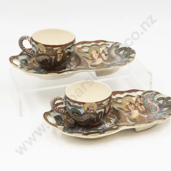 Two Satsuma Breakfast Cup & Saucers 23cm L