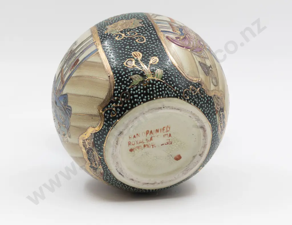 Royal Satsuma Hand-Painted Ovoid Vase on Carved Hardwood Stand 23.5cm H Overall Image 1++