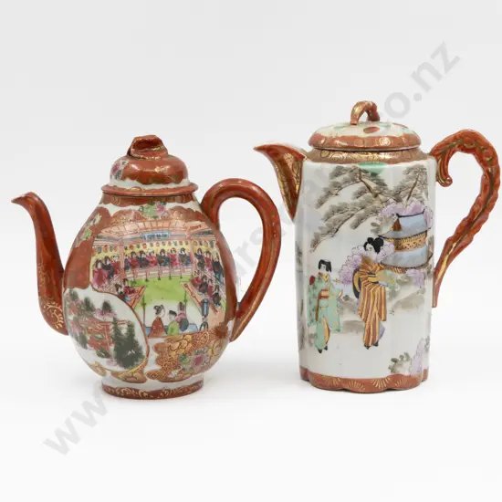 Japanese Coffee Pot & Cupboard Hot Water Jug Tallest 22cm H
