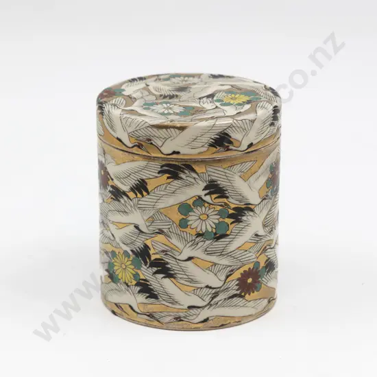Satsuma Tea Caddy with Continuous Cranes in Flight 11cm H
