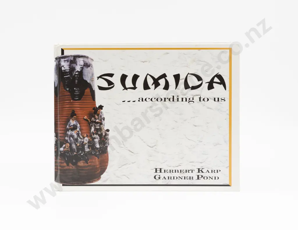 Sumida Gawa Reference Volume Image 1++