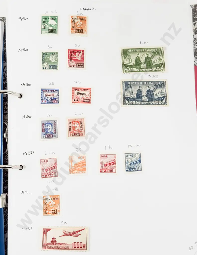 Folder World Stamps Chile to Gambia Single Stamps Image 1++