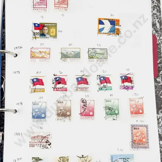 Folder World Stamps Chile to Gambia Single Stamps