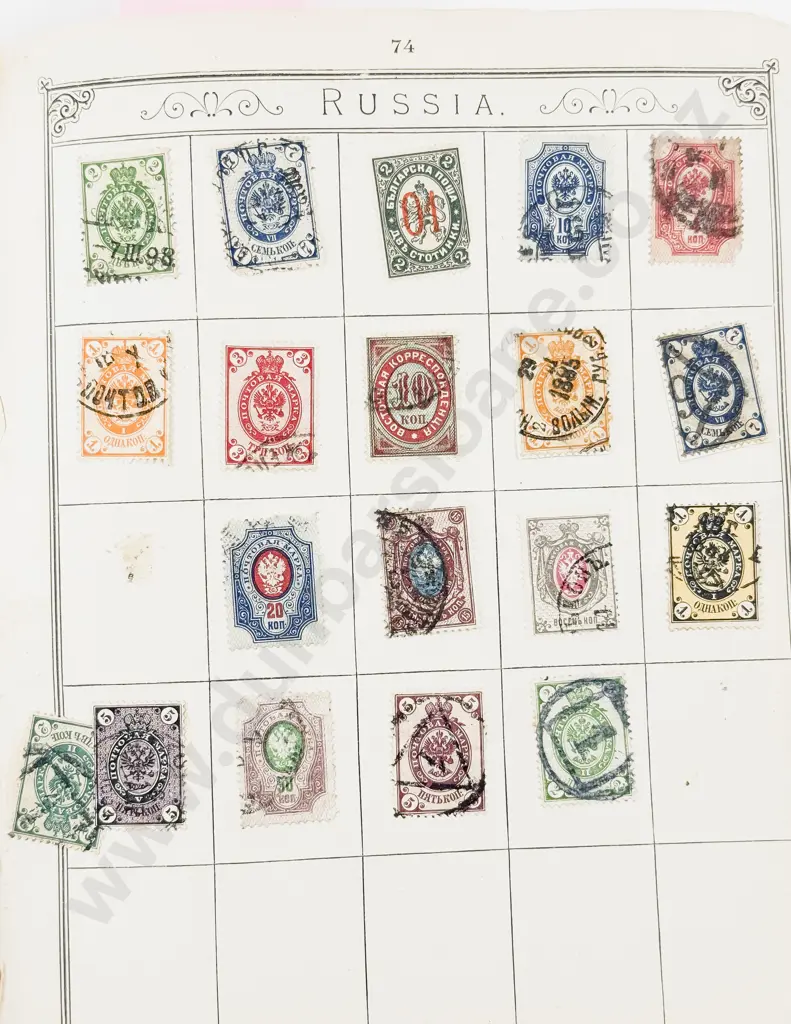 Vintage School Boy World Stamp Album with some Early Victoria Penny Post etc Image 1++