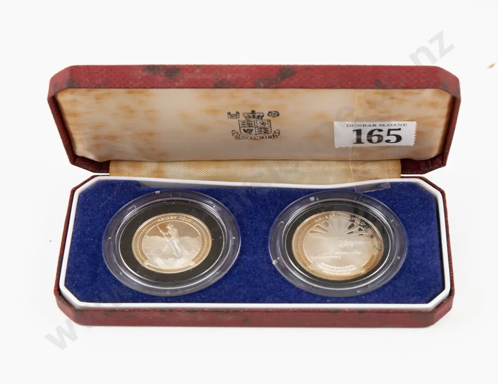 1978 Madagascar Silver Proof 2 Coin Set Image 1++
