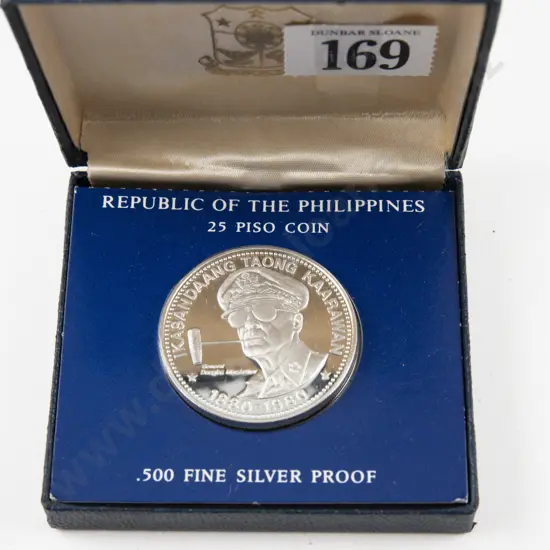1980 Philippines 25 Piso .500 Fine General MacArthur Silver Proof Coin