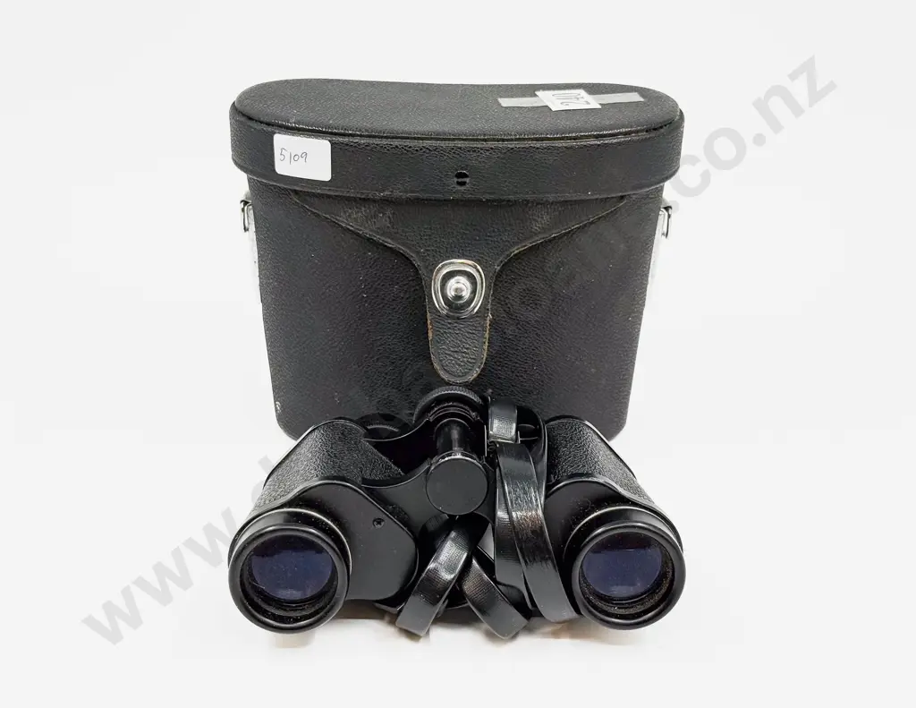 Cased Binoculars Image 1++