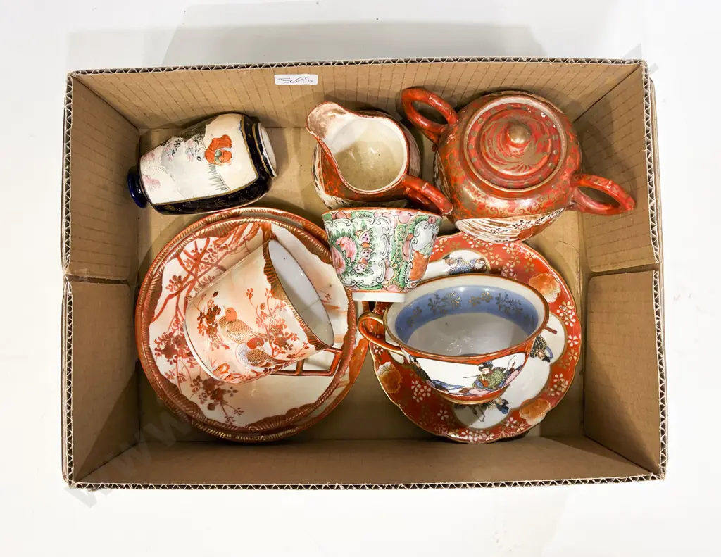 Small Qty of Assorted Japanese Fine China Etc Image 1++