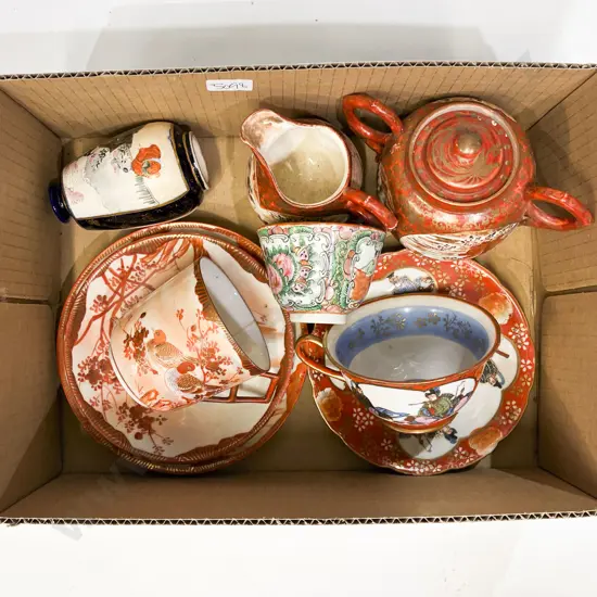 Small Qty of Assorted Japanese Fine China Etc