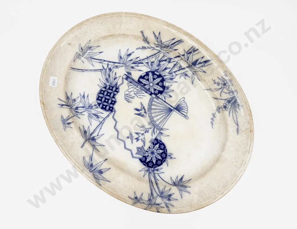 Minton Bamboo & Fan Pattern Ashette Image 1++