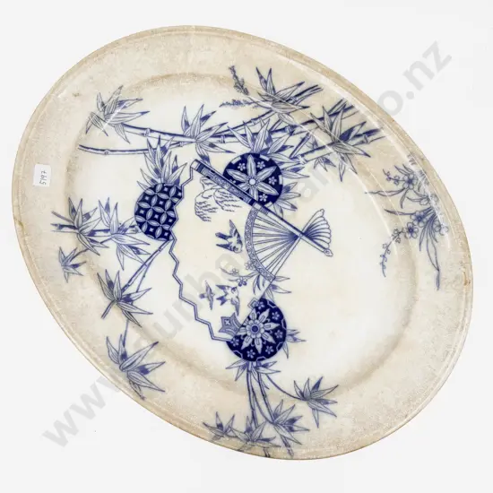 Minton Bamboo & Fan Pattern Ashette