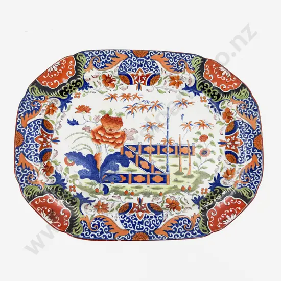Small Victorian Imari Pattern Ashet