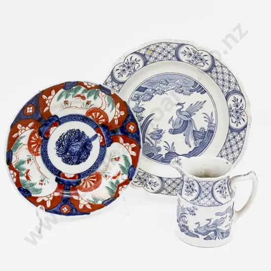 Old Chelsea Jug and Plate Together with Imari Pattern Plate