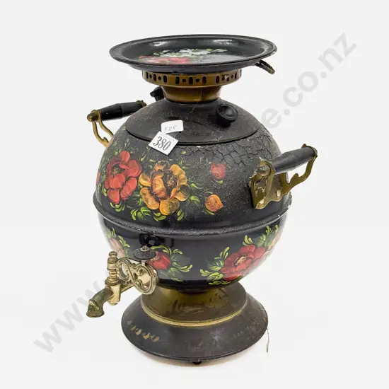 Hand Painted Semovar