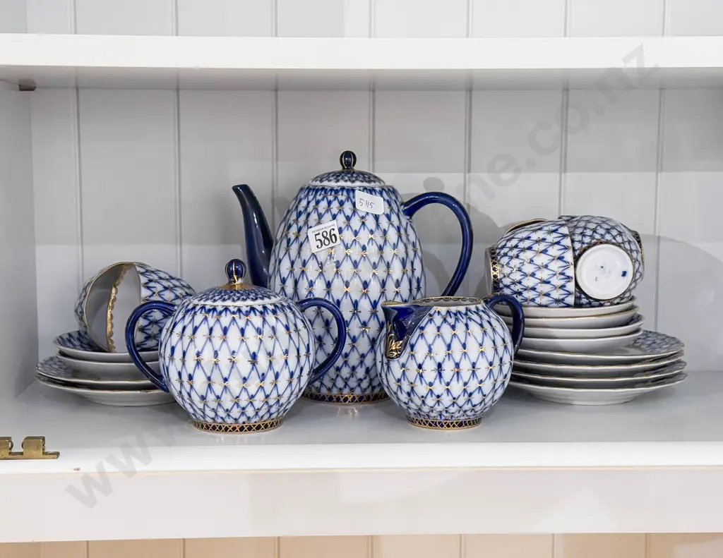 Russian Fancy China Part Tea Set Image 1++