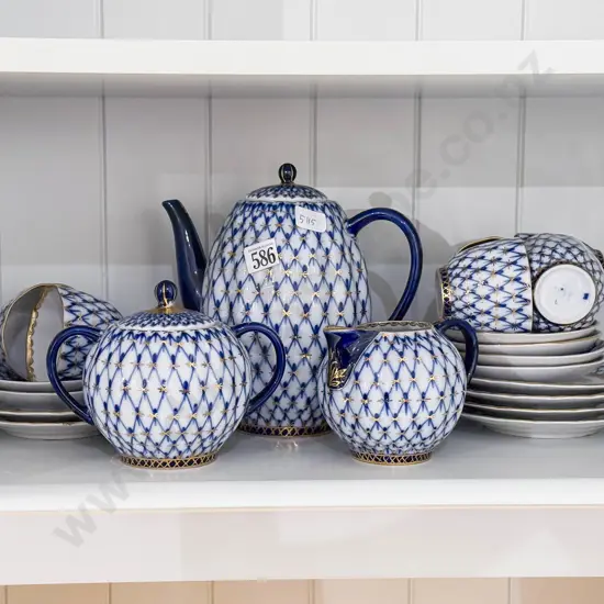 Russian Fancy China Part Tea Set