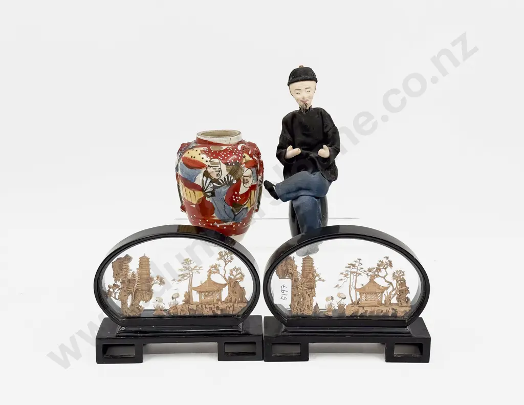 Small Japanese Vase Together with Figure and Two Others Image 1++