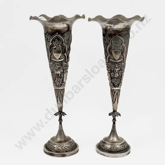 Pair of Decorative Metal Mantle Vases