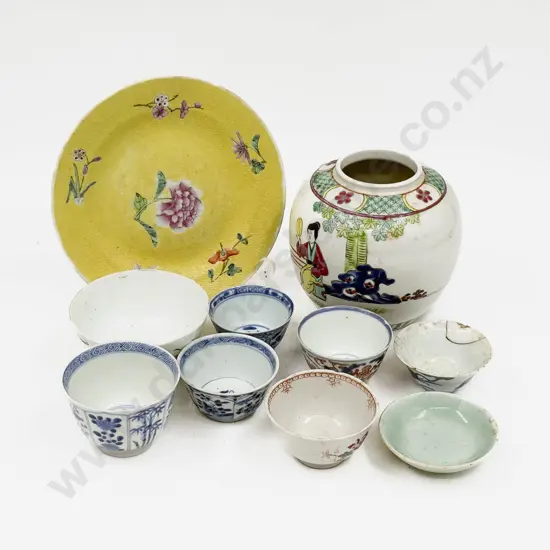 Small Qty of Assorted China