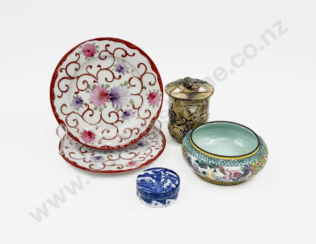 Small Qty of Assorted China Image 1++