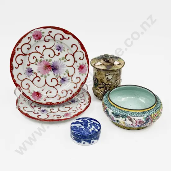 Small Qty of Assorted China