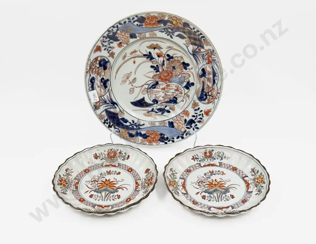 Japanese Imari Plate and Two Others Image 1++