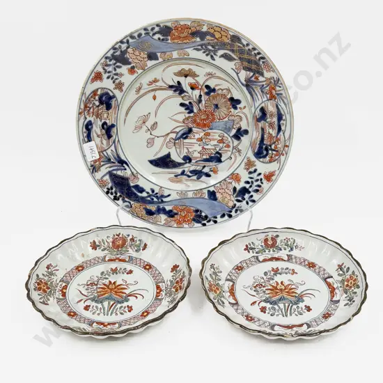 Japanese Imari Plate and Two Others