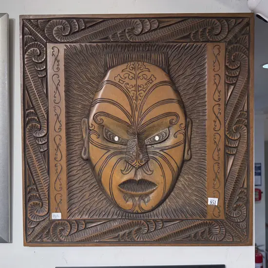 Carved Maori Wall Panel Mask