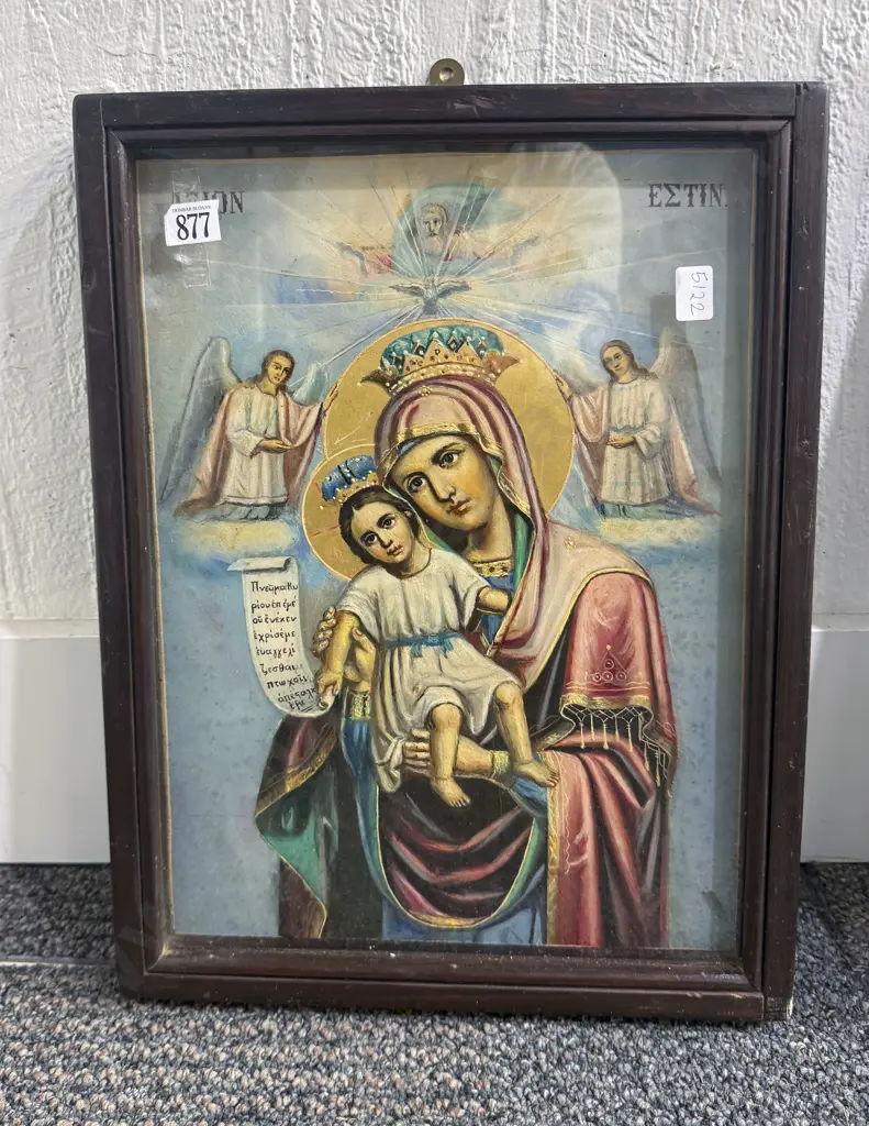 Framed Ecclesiastical and Mixed Media Image 1++