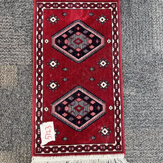 Persian Floor Mat