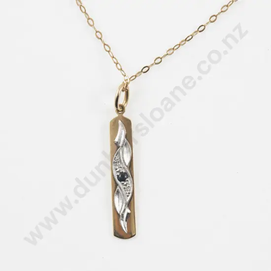 9ct Single Sapphire Pendant on 10ct Gold Neck Chain
