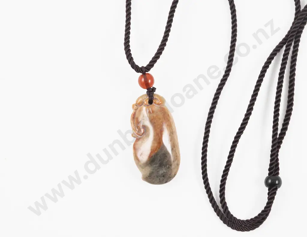Chinese Jade Carved Pendant Image 1++