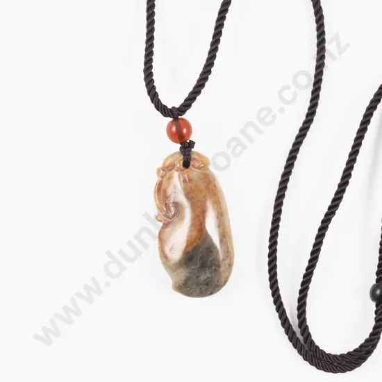 Chinese Jade Carved Pendant