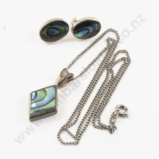 Pair S/S Paua Stud Earrings