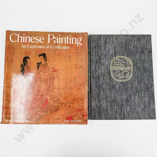 Two Asian Art Reference Books