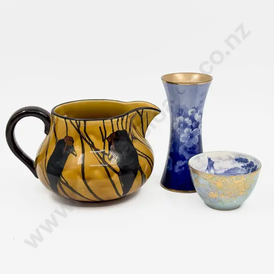 RD Jug With Vase and Sugar Bowl